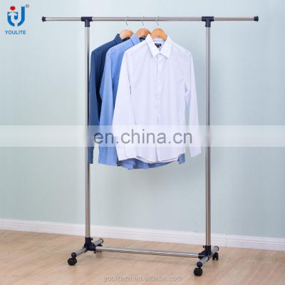 Adjustable portable single pole telescopic clothes rack