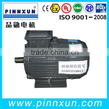 Creative fashionable YPT vfd three phase motor