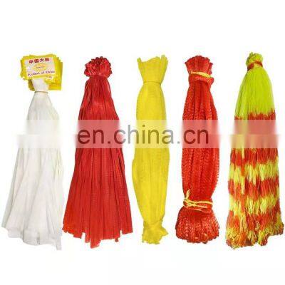 China Factory Wholesale Cheap Strong Bearing Small Net Mesh Bags PP/PE Nylon Vegetable Fruits Mesh Net Bags With Drawstring photo-2