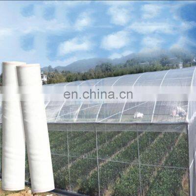 2.5x6m/2.5x10m Plant Crops Protect Mesh Fruit Vegetables Care Cover Insect Net Garden Pest Control Anti-bird Mesh Net