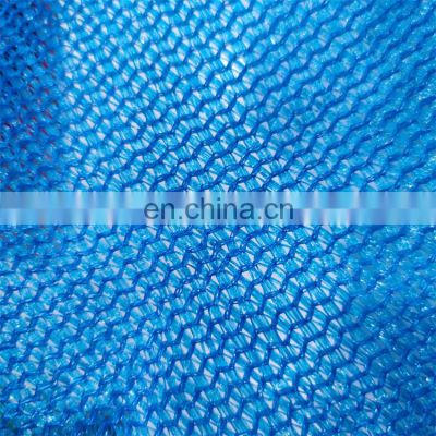 Malla Raschel Fabric /Agriculture shade cloth/agro shade net