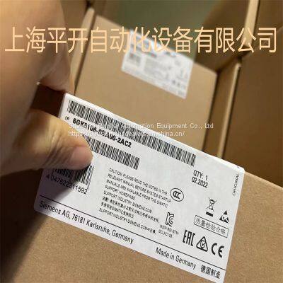 6GK5108-0BA00-2AC2 SCALANCE XC108, Non Managed IE Switch Redundant Power Supply photo-3