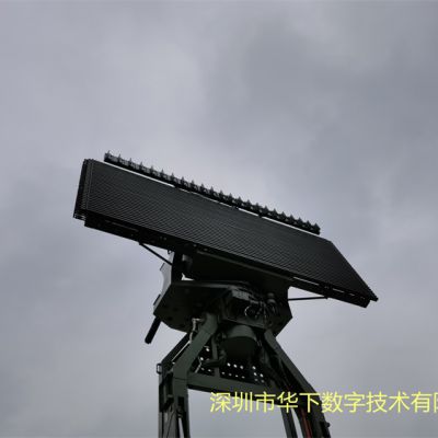 Phased array radar Doppler for long-range phased array radar electronic phase scanning