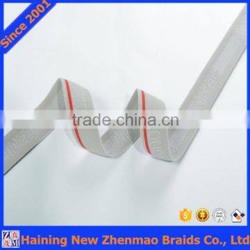 Fashion jacquard woven elastic band for clothes                        
                                                                                Supplier's Choice