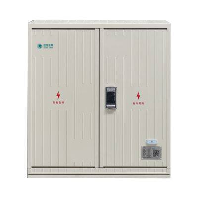 Low Voltage Electrical Power Distribution Box with CCC