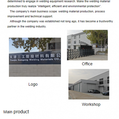 Welding Rod E7018 Welding Consumables Welding Electrode E7018 photo-3