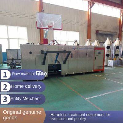 livestock and poultry harmless treatment equipment, harmless treatment equipment for large-scale cattle farms, high-temperature degradation equipment