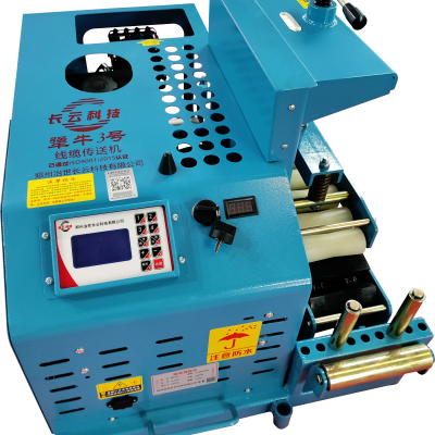 Jiangniu3 gasoline engine for starting, gear shifting, small cable conveyor machine, specially designed for long-distance cable