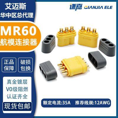 Amass Black Nickel Plated 3pin Connector MR60 30A Motor Connector Instock