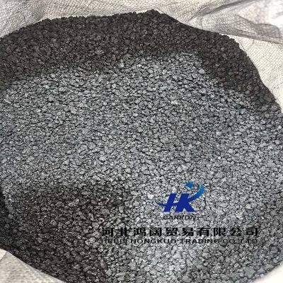 Hebei Factory Source Supply Ironmaking by Blast Furnace Using Metallurgical Coke