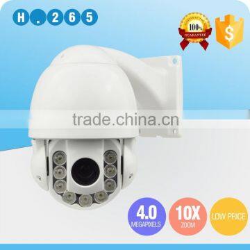 Auto focus H.265 PTZ 4MP HD IP 10X optical zoom Mini IR High Speed Dome Camera