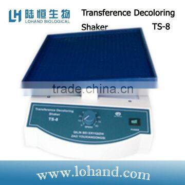 Hign quality factory price lab TS-8 Transference Decoloring Shaker