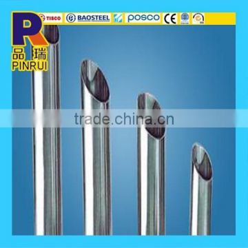 wuxi factory 201 mirror stainless steel pipe