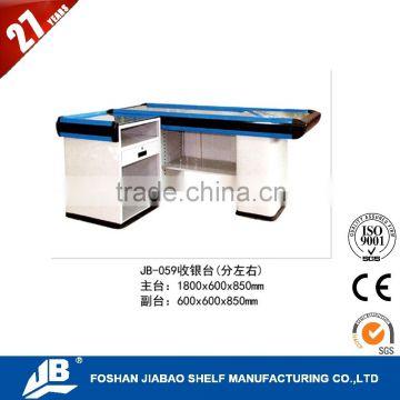 supermarket checkout counter adjustable cosmetic shelving counter JIABAO JB-110