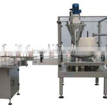 XFF-G ginger powder canning machine