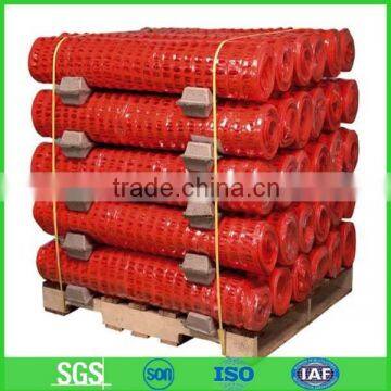 2013 HOT!!! PVC Coated Polyester Strong Scaffold Safety Netting