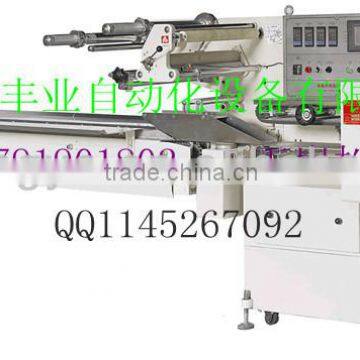 Medical adhesive tape packing machine