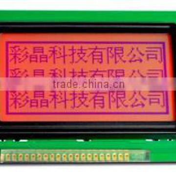 128x64 Graphic Industrial Dot-matrix LCD Module, Blue Text on Red Background, LED Backlight