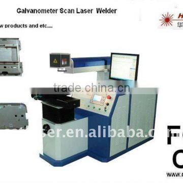 Galvanometer scan laser welder laser welding machine