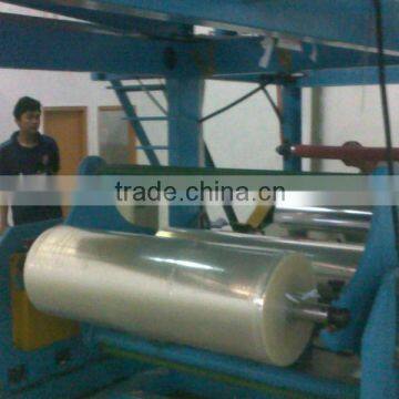 second hand BOPP tape coating machine HFT-1600