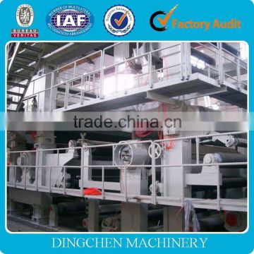 2014 Dingchen Main product 3200mm kraft making machine 200 tons per day