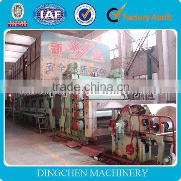 1092mm 4tpd Low Price Printing Paper Making Machine For Machinery Dealers