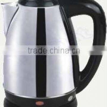 electric kettle 2.0L