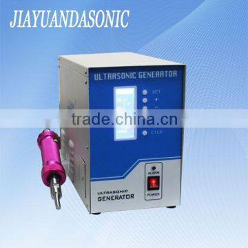 ultrasonic welding machine