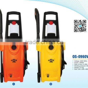 high pressure cleaner OS-0960V