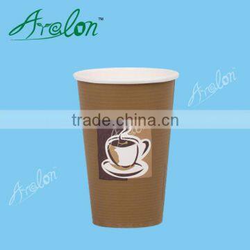 12oz Kraft Double Wall Ripple Wall Paper Cup photo-3