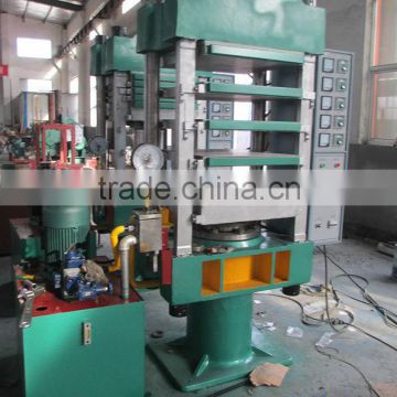 2014 rubber brick macking machine/ EVA Foam Injection Molding / Curing Machine