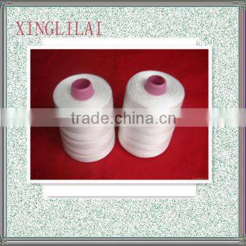 50D-300D textured polyester yarn