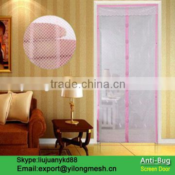 Trade Assurance Soft Mesh Screen Doors