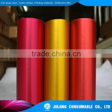 Multifunctional Brush Matte Chrome Car Sticker Silver Car Wrap Vinyl Glossy Car Stickers With High Quality photo-5