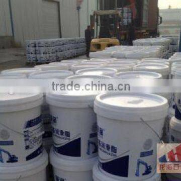 Mp3 Grease,good Sell Lithium Grease,golden Transparent Yellow Color photo-3