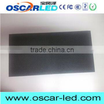 made in alibaba p5 indoor led display super slim p5 indoor full color hd xxx video p5 led module