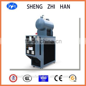 CLDR Vertical Electric Hot Water Boiler