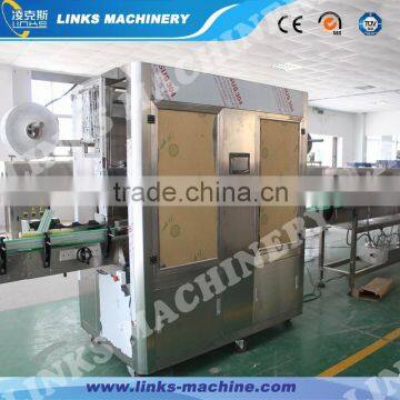 Automatic Double Heads Plastic/Glass Bottle Sleeve Label Shrinking Machine