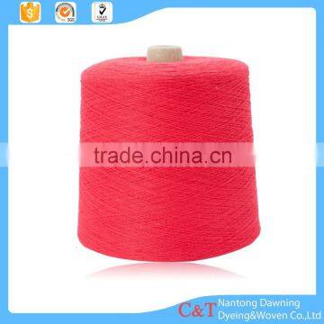 Anti-pilling ring spun 100 polyester dyed yarn manufacture in China