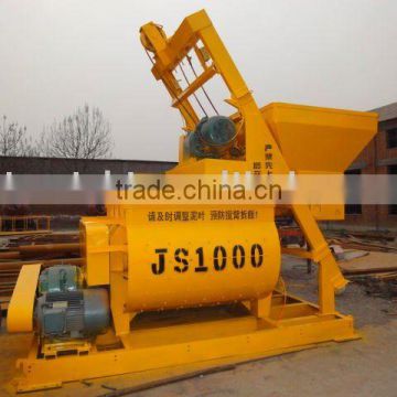 High efficiency js series concrete mixer-86 13903817193