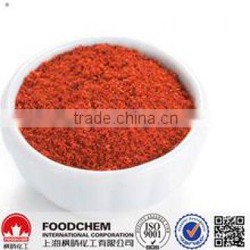 High Quality Red Chilli Powder