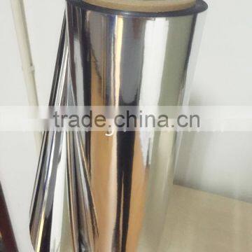 Metallized CPP Film/metallized PET/metallized BOPP Film for Label of Clothes photo-4