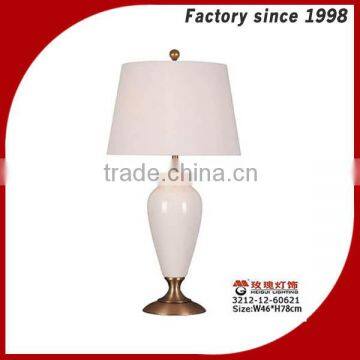 cream ceramic base table lamp