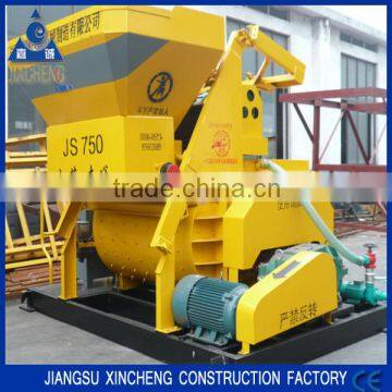 Fast mix small concrete machine mixer malaysia