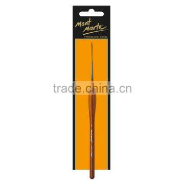 Mont Marte Artist Brush Taklon Rigger 1