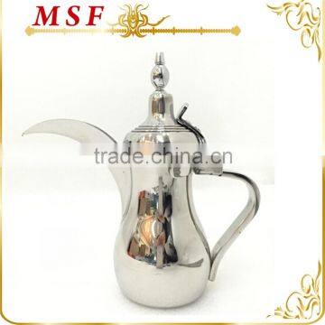 Arbic coffee pot dallah all color