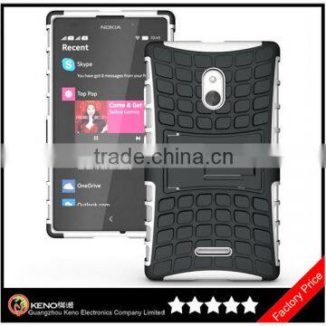 Keno Hot Selling Shockproof Back Cover for Nokia XL, for Nokia XL Hybrid Combo Case