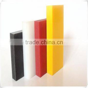 Shim/heavy Plate
