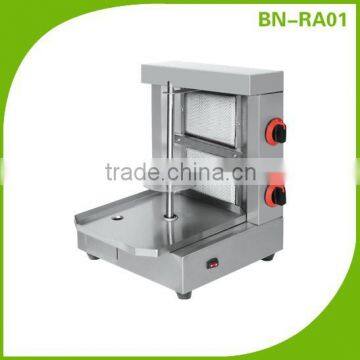 BN-RA04 Hone Use Portable Doner Kebab Production Machine photo-3