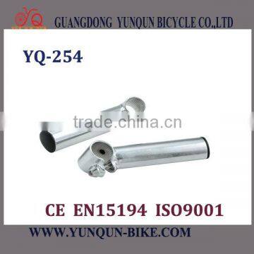 Hot sales in 2013 EN15194 ISO9001 Bicycle Component YQ-254